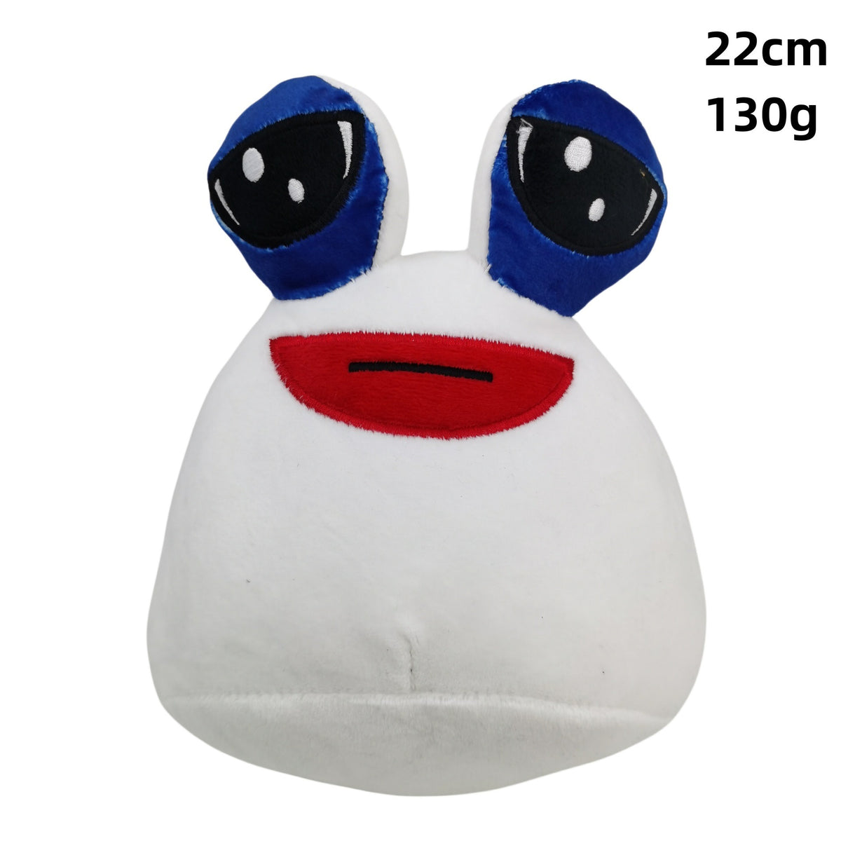 Toyora Little Alien Plush Doll