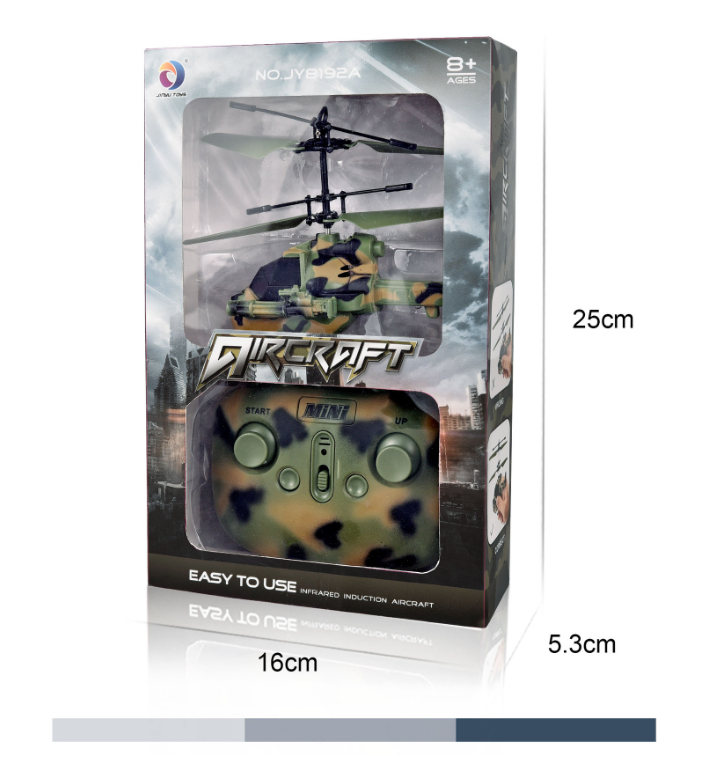 HoverStrike Remote Control Helicopter